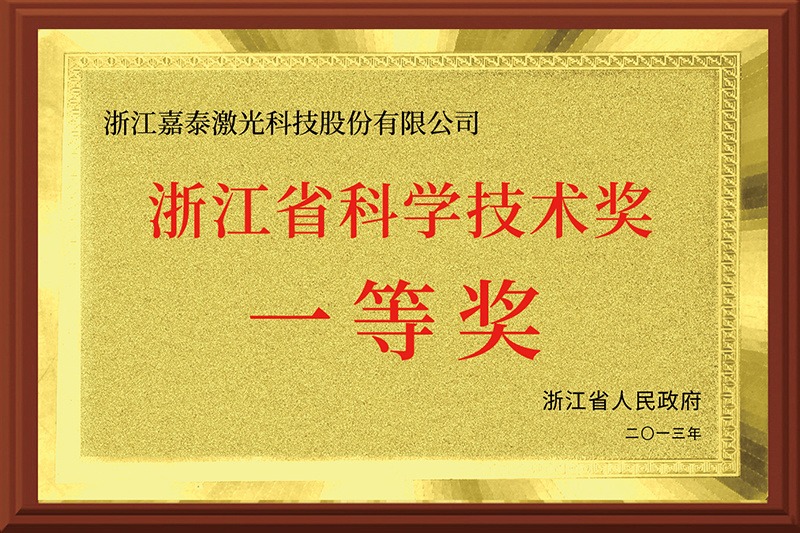 imageye___-_imgi_25_16e2c0dc-0a19-4c69-924d-c814d6e823d1