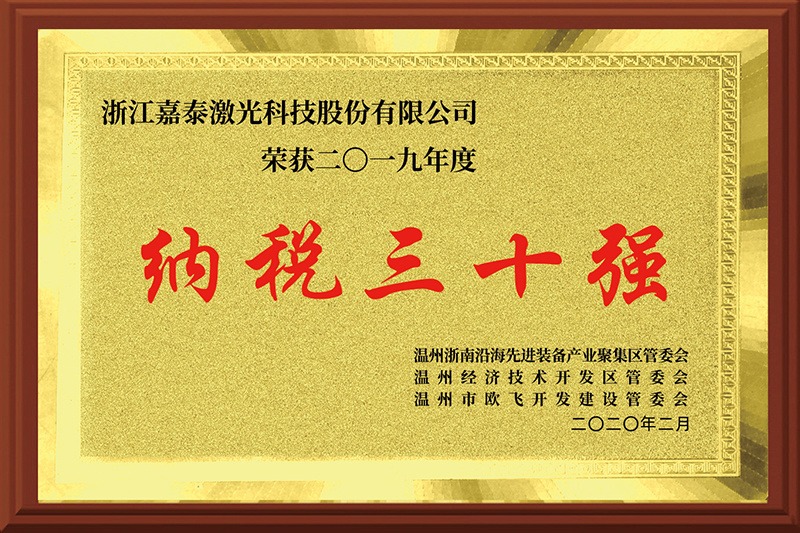 imageye___-_imgi_26_2a93afae-d121-400c-b3a6-95423cc6f647