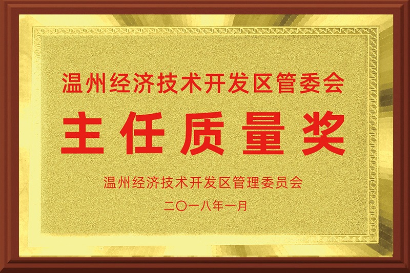 imageye___-_imgi_28_8896ae5a-44d7-40b8-bab1-078f4a978f73