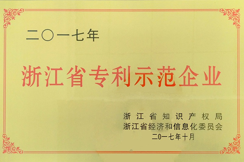 imageye___-_imgi_29_9e49c656-21d2-4d7e-b1cd-4e1e1ca5a242