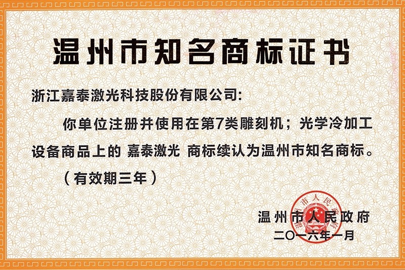 imageye___-_imgi_31_48dfa03c-5ff1-43e8-a46e-6d4f014490fb