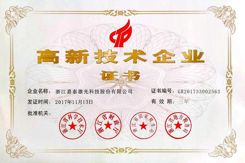 imageye___-_imgi_36_ac676e3a-8491-46b1-a65d-a30a6c0f96c9