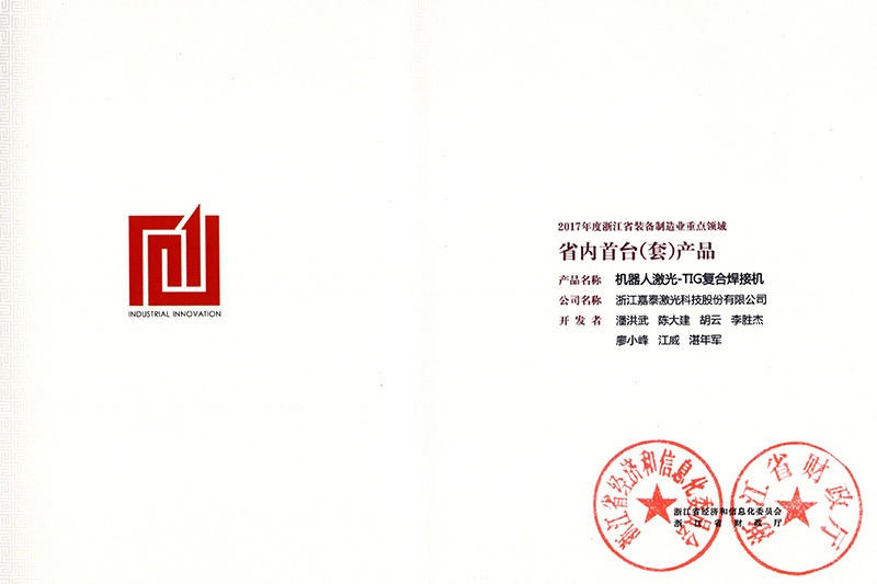 imageye___-_imgi_42_6fc0cb42-53e2-42ca-8677-a6b1e233b0b5