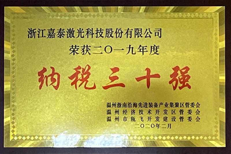 imageye___-_imgi_43_aee2e681-4861-45de-b4b7-97679f2ba108