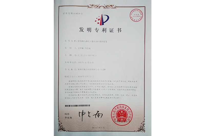 imageye___-_imgi_44_25a2ef4b-9ca2-402b-8d55-c15637770fa5