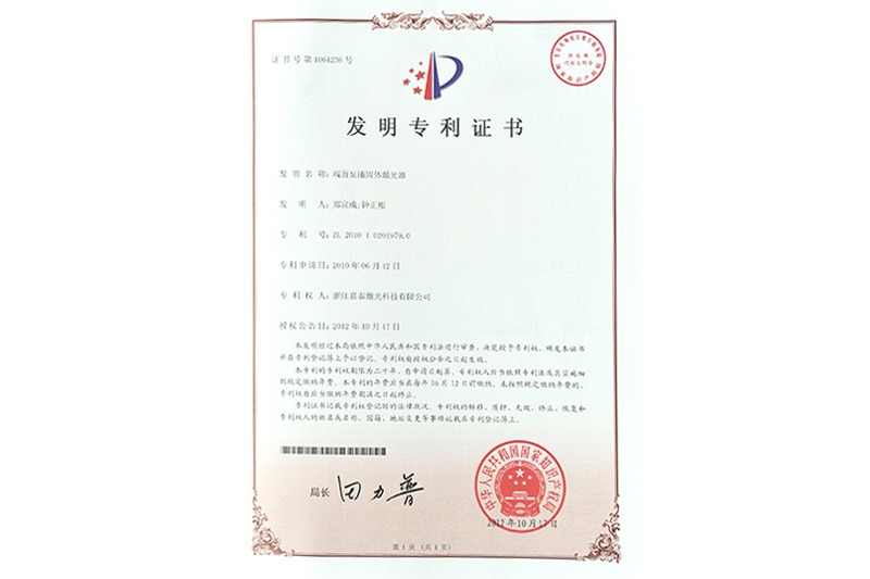 imageye___-_imgi_45_164ba276-4edc-42b4-9391-3bb72dce9de4