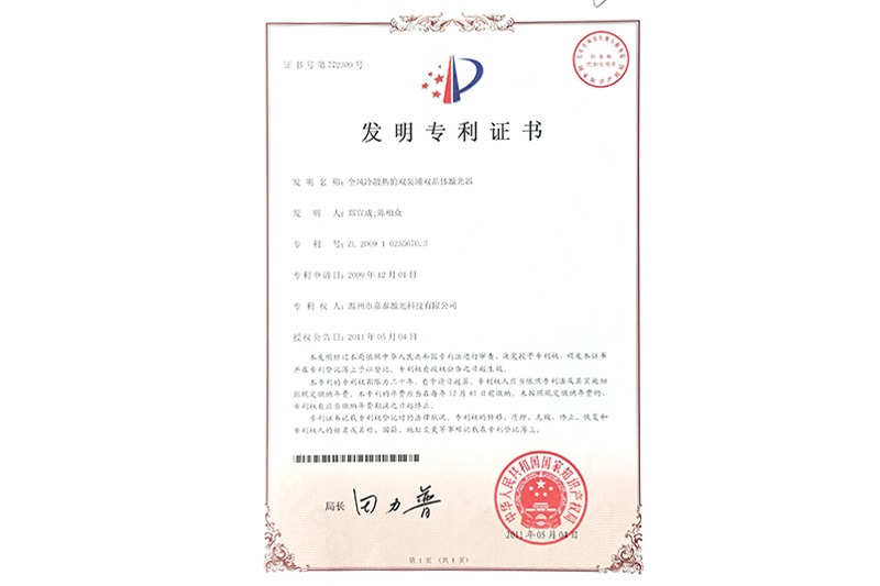 imageye___-_imgi_47_9bd86a96-a1ca-492c-90d4-c27bd96524f9