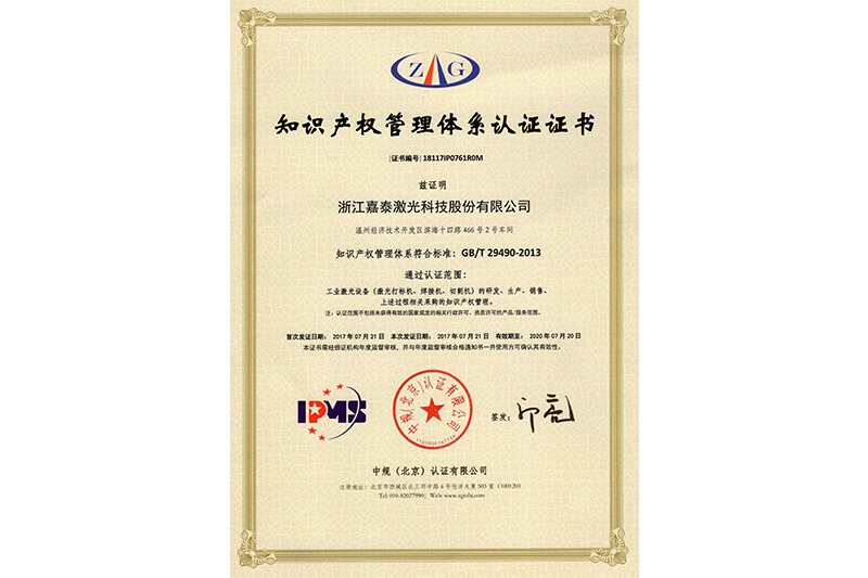 imageye___-_imgi_48_0b23504a-17ab-4093-b9f3-81ee4fa44847