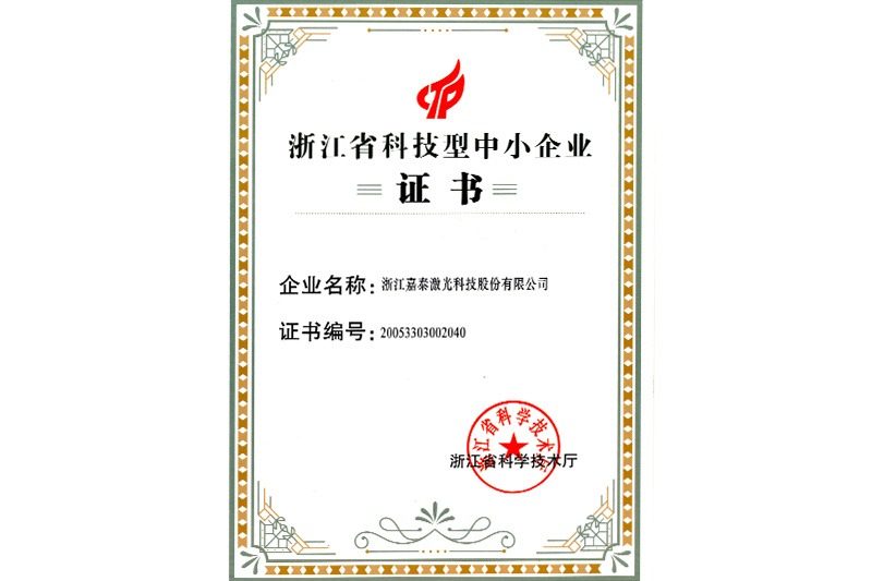 imageye___-_imgi_49_52dd04d4-4d87-43df-9473-01d90aa92b32