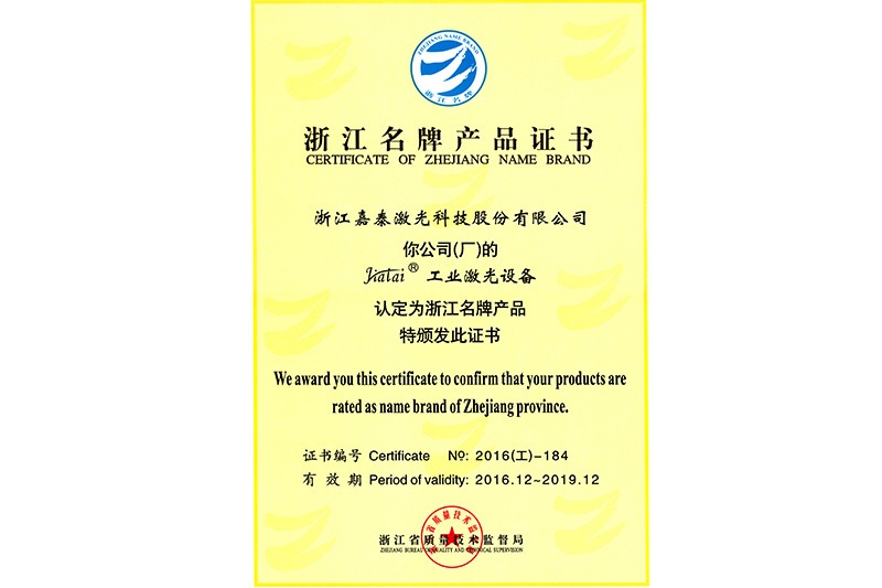 imageye___-_imgi_50_e2f1f7f7-eb9d-47f6-b2a0-0b5b760f8bb5