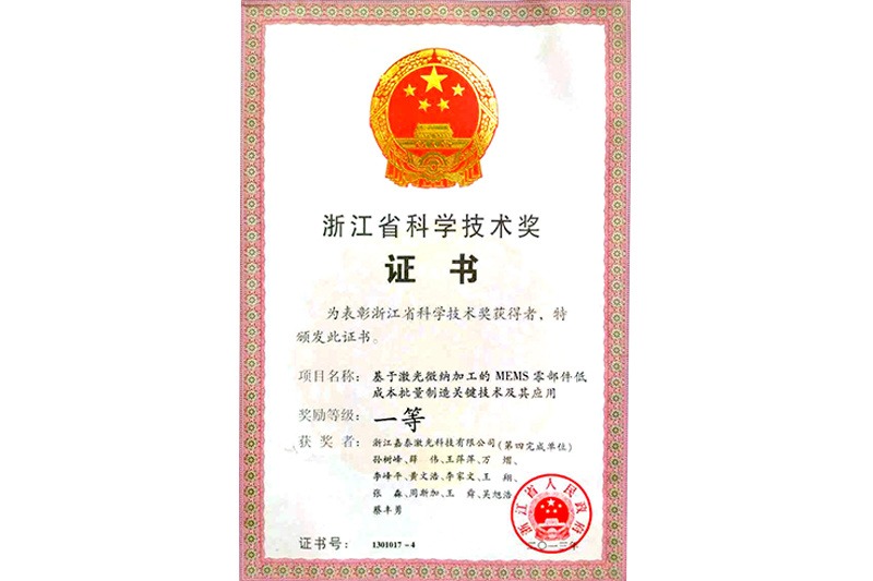 imageye___-_imgi_52_736c1a7c-4276-44cf-aa3c-5af615fd397c